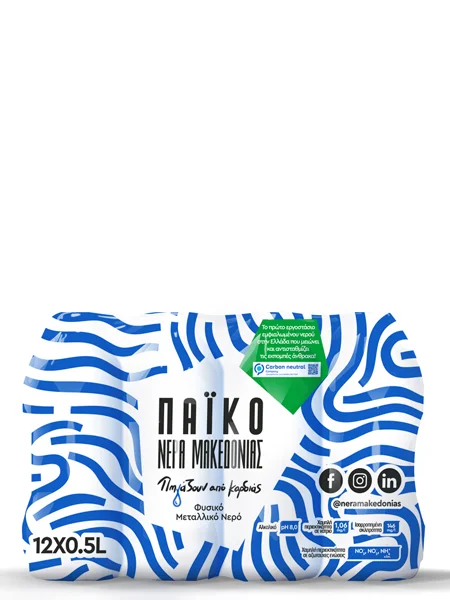 Πάϊκο Νερά Μακεδονίας 0.5lt x 12