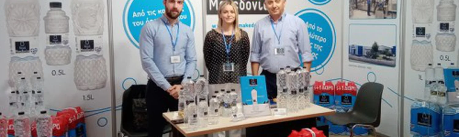 Ενθουσιώδης Υποδοχή στη ΔΕΘ 2019