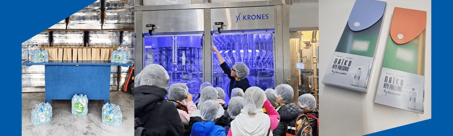 Ευχαριστούμε το 2ο Δημοτικό Σχολείο Αξιούπολης για την επίσκεψη!